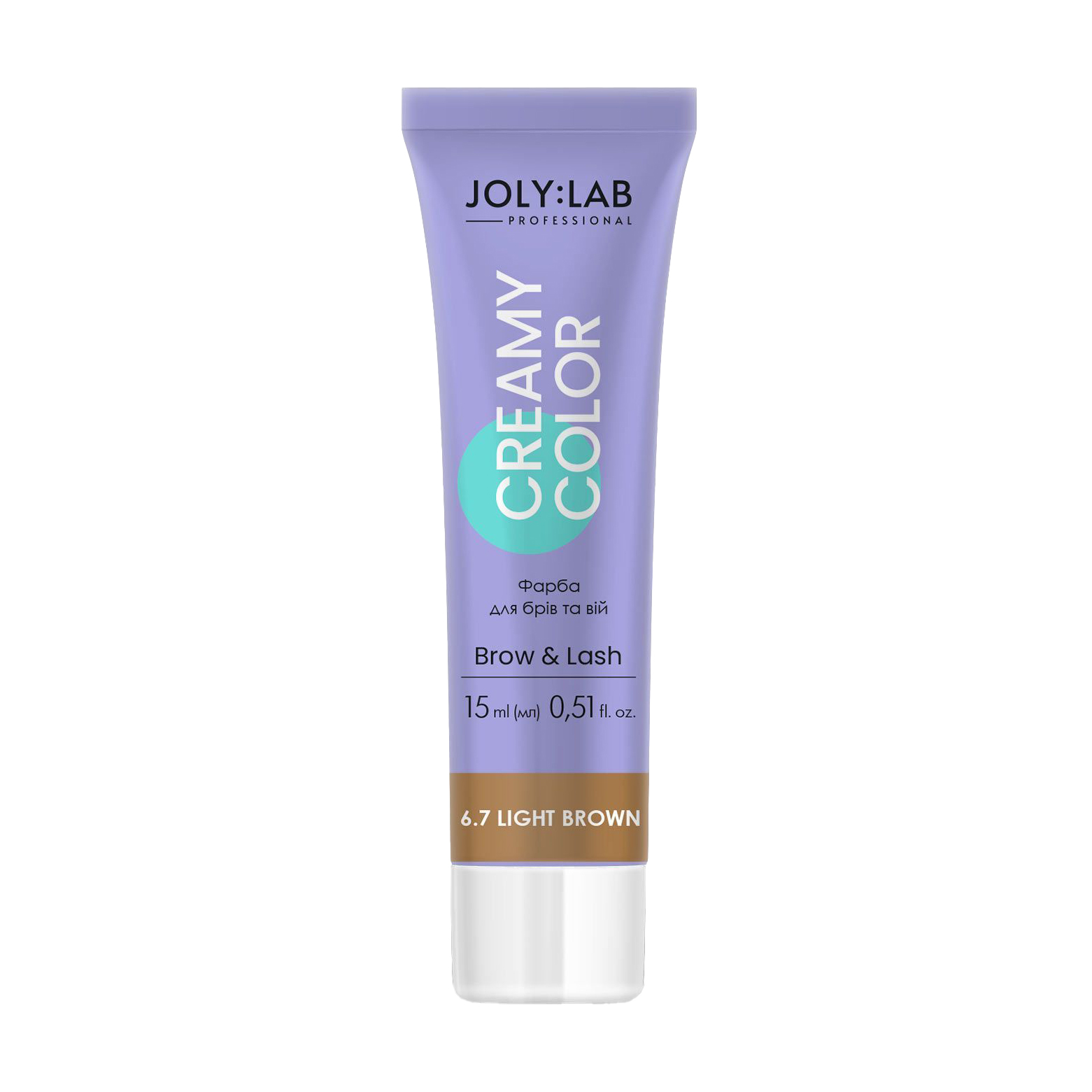 Фарба для брів та вій Joly:Lab Brow &amp; Lash Creamy Color 6.7 Light Brown, 15 мл